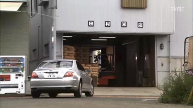 知り過ぎた男