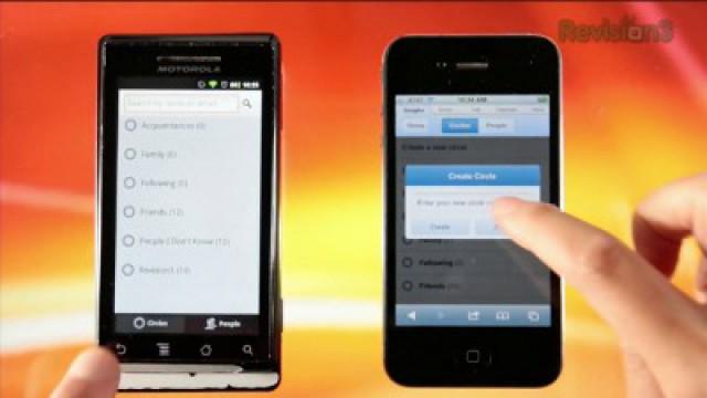 Google+ Android app vs iOS HTML5 site