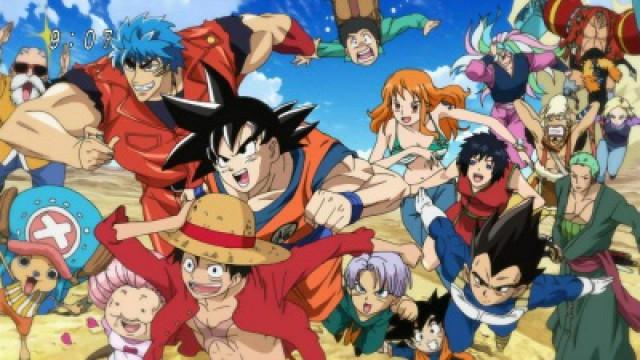 Dream 9 Toriko & One Piece & Dragon Ball Z Chō Collaboration Special!! (1/2)