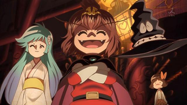 It's the Shouwa Era! Here Comes Enma! Demons Come Forth!