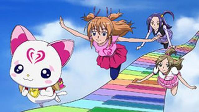 Hara Hara! Treasure Hunting in Major Land ~Nya♪