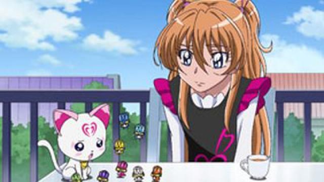 Fugya! All of the Notes Have Disappeared ~Nya!