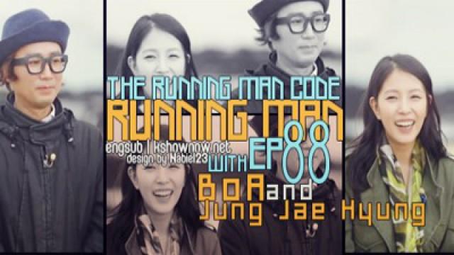 Running Man Code