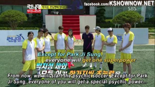 Park Ji Sung vs. Running Man: Superpower Soccer