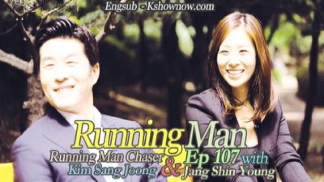 Running Man Chaser