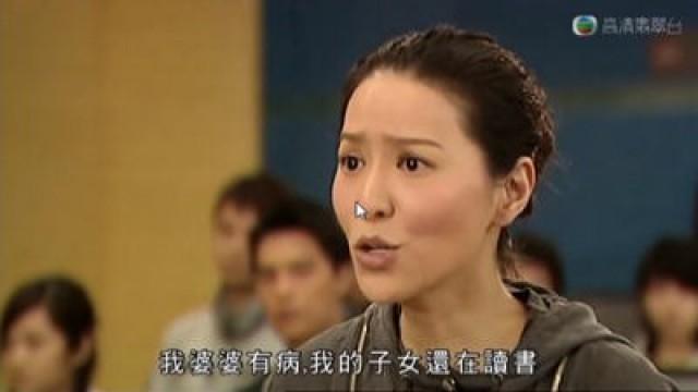 佐治請求　力亞助婷