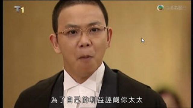 婷持菜刀　被控傷人