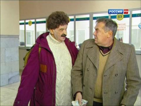 Городок: Из пункта А в пункт Г