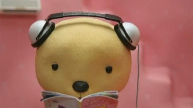 Headphone