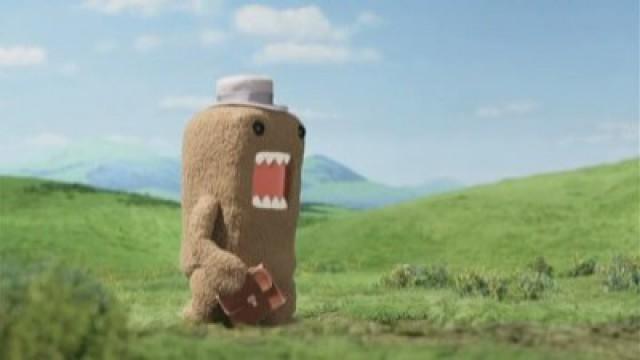 Domo Inc.