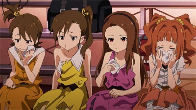 The Girls Start