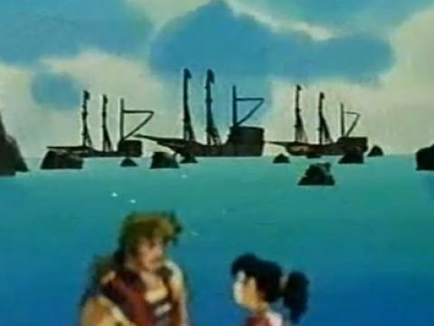 Island of the pirates