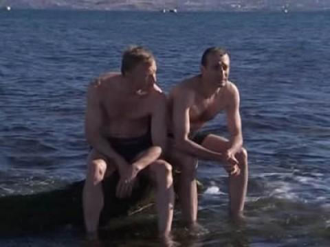 Серия 2