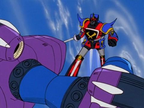 Goshogun Cannot Return