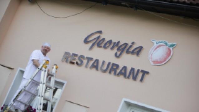 Restaurant Georgia (Slunečná)