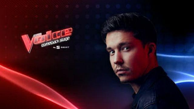 The Voice Comeback Stage - Folge 1