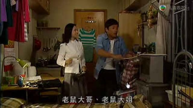 宏瞻安排　會見韓星