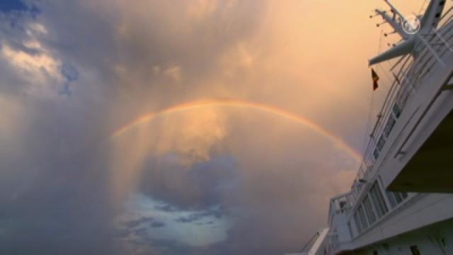 Der Regenbogen von Grenada