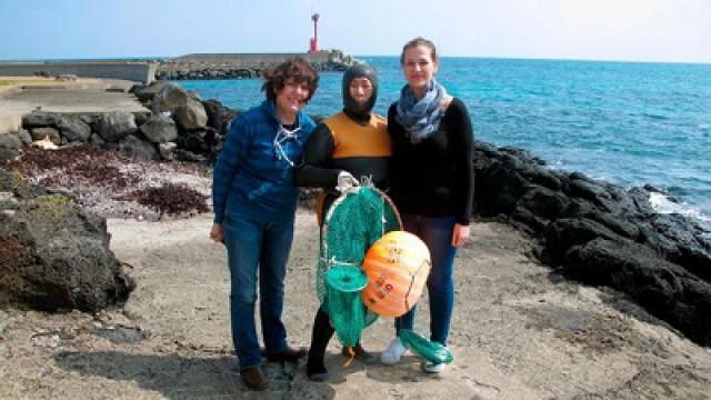 Die Meerfrauen von Cheju