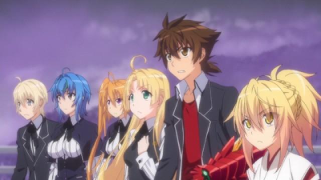 ¡Confrontación! La Familia Gremory vs. La Liga Heroica, en Kioto