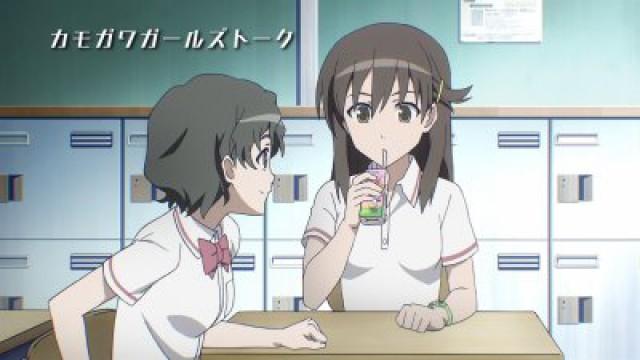 Special 01: Kamogawa Girl's Talk (Picture Drama 1)