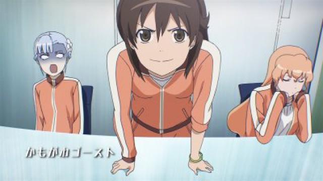 Special 04: Kamogawa Ghost (Picture Drama 4)
