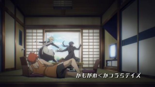 Special 06: Kamogawa Katsuura Days (Picture Drama 6)