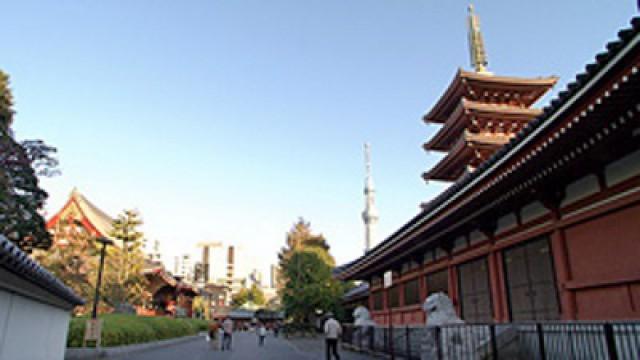 Asakusa