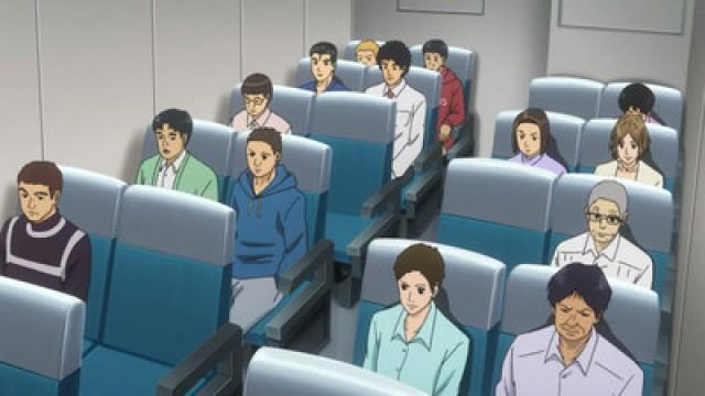 Running Bus