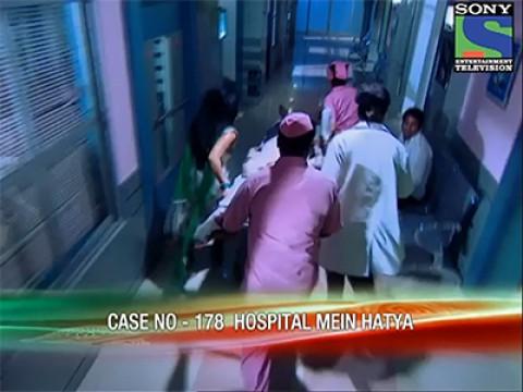 Hospital Mein Hatya