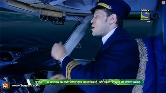 Qatil Pilot Part: - 2