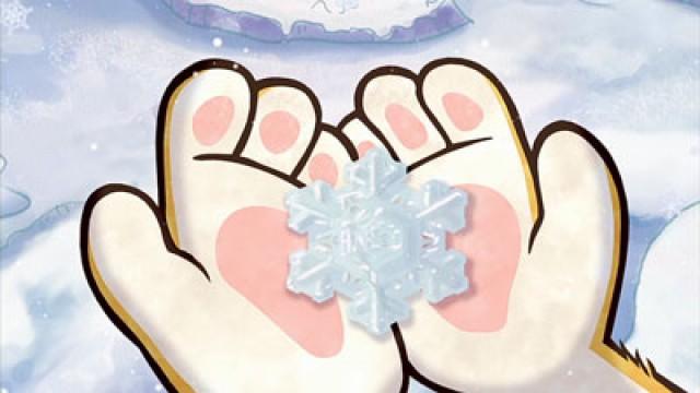 Snowflake