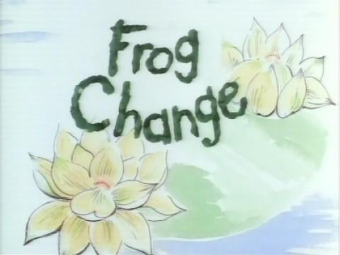 Frog Change