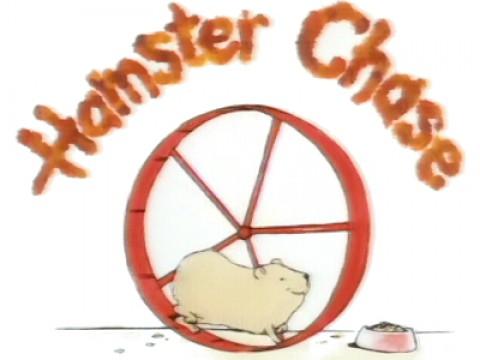 Hamster Chase