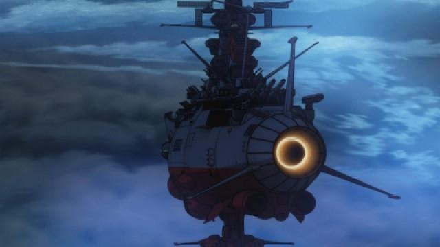 宇宙戦艦ヤマト2199 追憶の航海