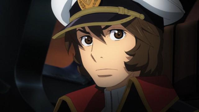 Erwache wieder zum Leben, Space Battleship Yamato!