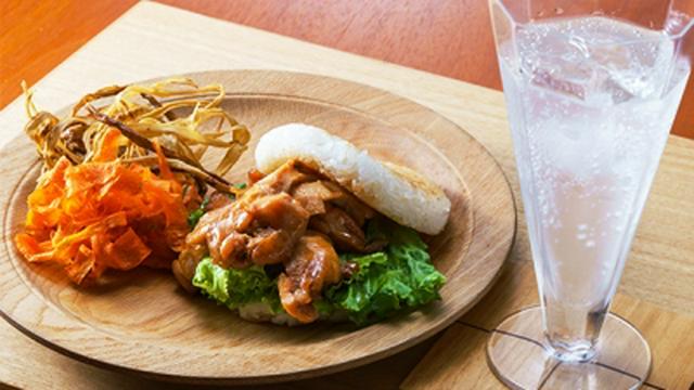 Rika's TOKYO CUISINE Chicken Rice Burger