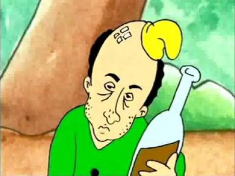 Fantasías desanimadas de ayer y hoy Parte 1