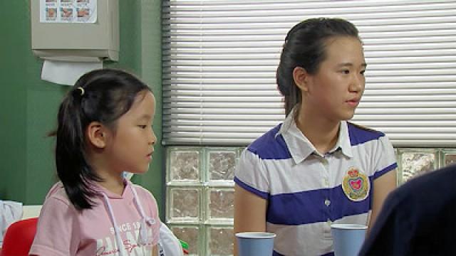 Episode Eight