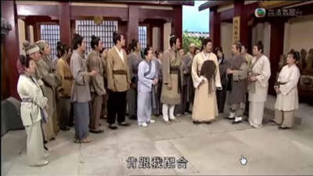 第2集 - 司馬信以港男十八式論政