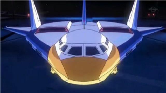 Take Off, the Duck Shuttle