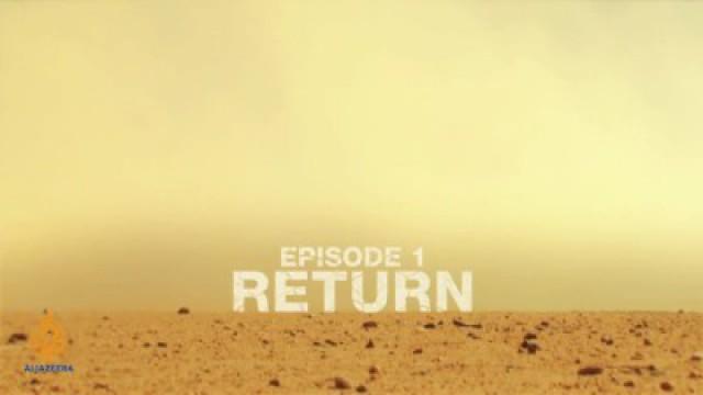 Orphans of the Sahara: Return