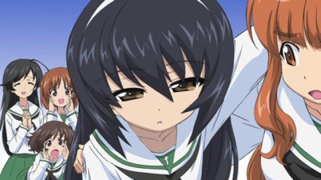 Character Picture Reizei Mako