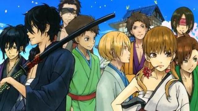 OVA: Tonari no Gokudou-kun