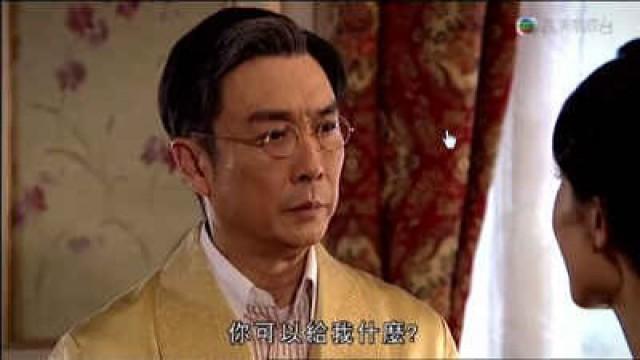 第9集 - 子君卓萬　一夜激情