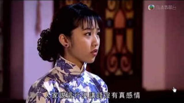 第14集 - 滿口鮮血　昏倒床上