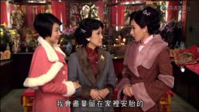 第15集 - 子君驚悉　不孕噩耗