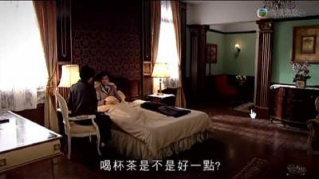 第38集 - 代表懿芳　提出訴訟