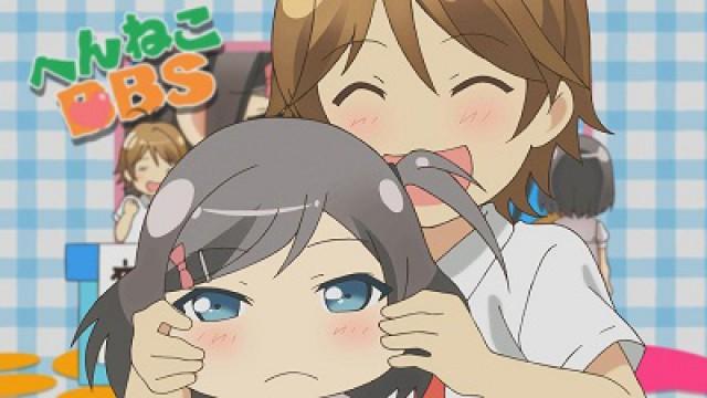 Henneko BBS 3