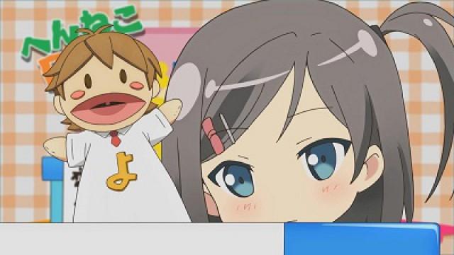 Henneko BBS 11